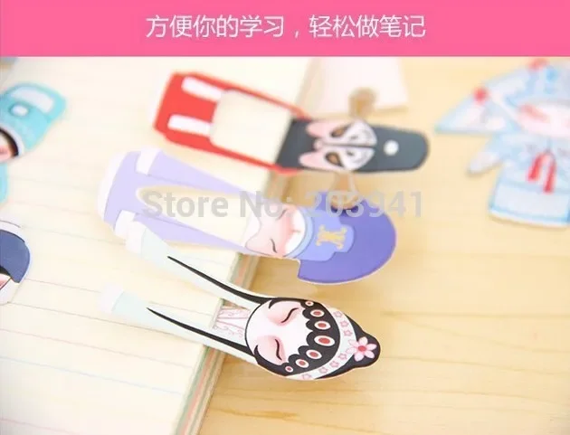 1pcs/pack Watching Big Play Bookmarks Of Peking Opera Drama DIY Multifunction For Happy