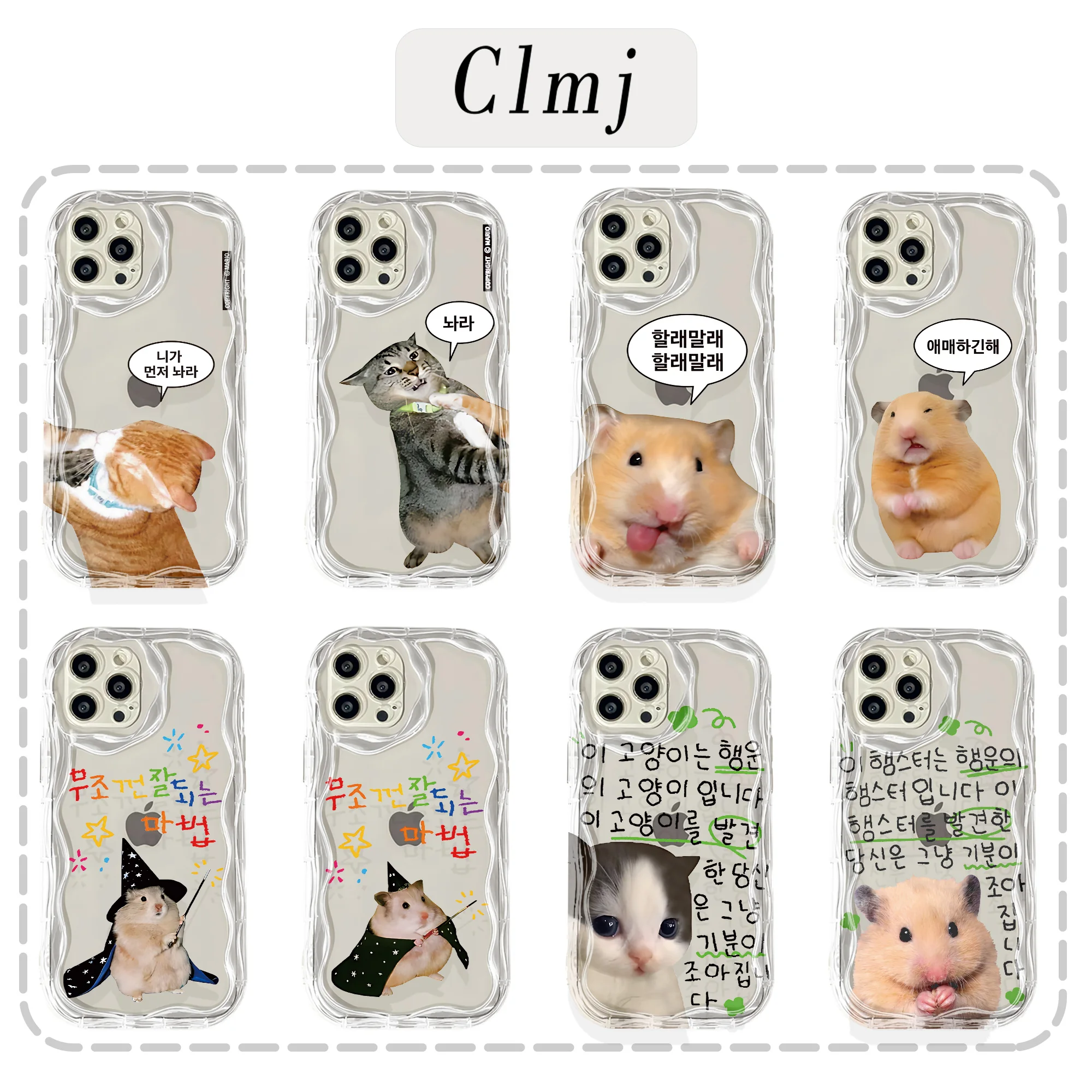 Korean Ins Kawaii Hamster Phone Case For Samsung Galaxy A17 M16 A56 A36 A26 A16 A35 A55 A25 A05s A15 A54 A34 A24 A73 A53 4G 5G