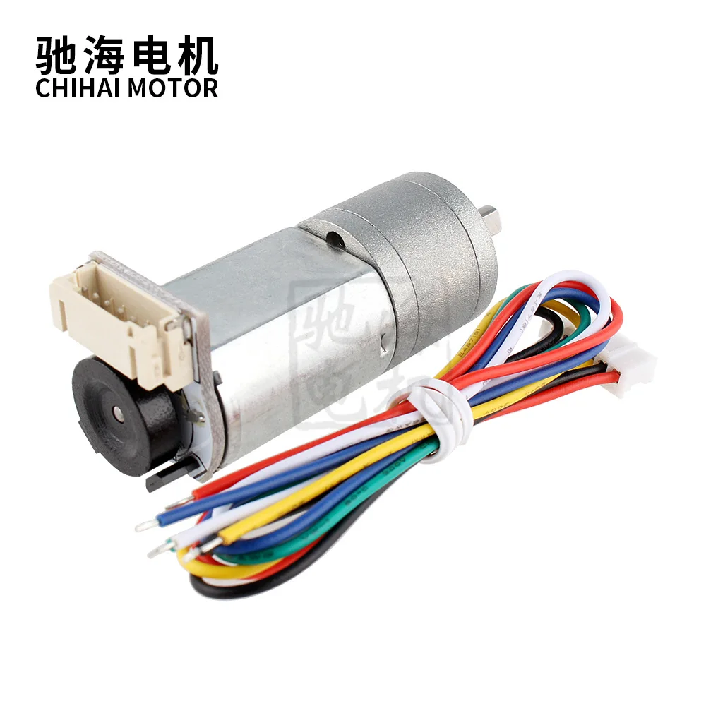 

20mm Miniature DC Gear Box Reduction Motor GM20-130 with Coded Speedometer Motor