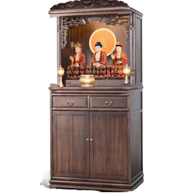 

XL God of Wealth Cabinet Supply Cabinet Buddha Terrace Solid Wood Buddha Niche New Chinese Vertical Cabinet Household