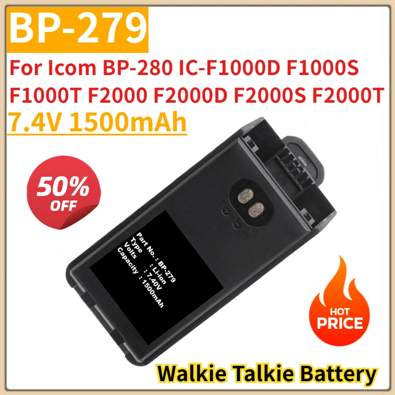 

Аккумулятор 7,4 В 1500 мАч BP-279 для Icom BP-280 IC-F1000D F1000S F1000T F2000 F2000D F2000S F2000T Walkie Talkie NewHigh Quality