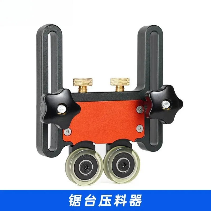 Woodworking Feather Board Press Wheel Hold Down Safety Tool For Table Saw Circular Saw Band Saw Sliding Panel Cutting