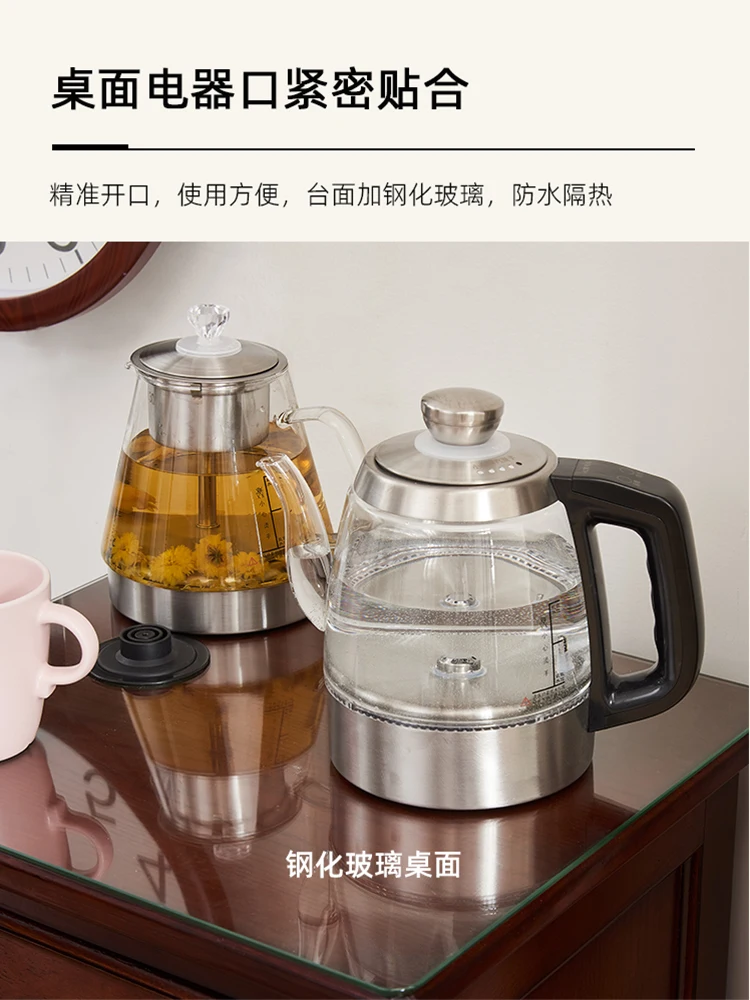 American tea cabinet, kettle integrated embedded living room office tea table side cabinet, solid wood household