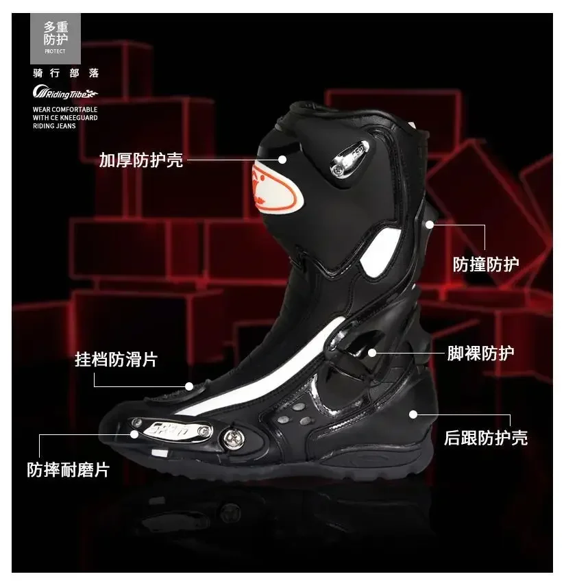 Riding Tribe Motorcycle Racing Shoes Summer Off-road Road Long Boots Knight Anti-fall Motocross Shoe Men Non-slip Sturdy images - 6