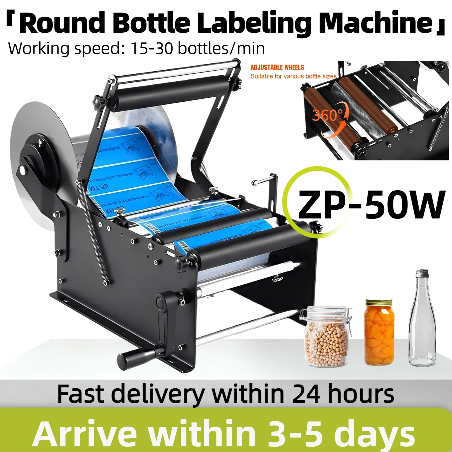 Mesin Pelabel Botol Manual Bulat yang Dapat Disesuaikan dengan Pegangan, Mesin Aplikator Label untuk Botol Kaca Bulat