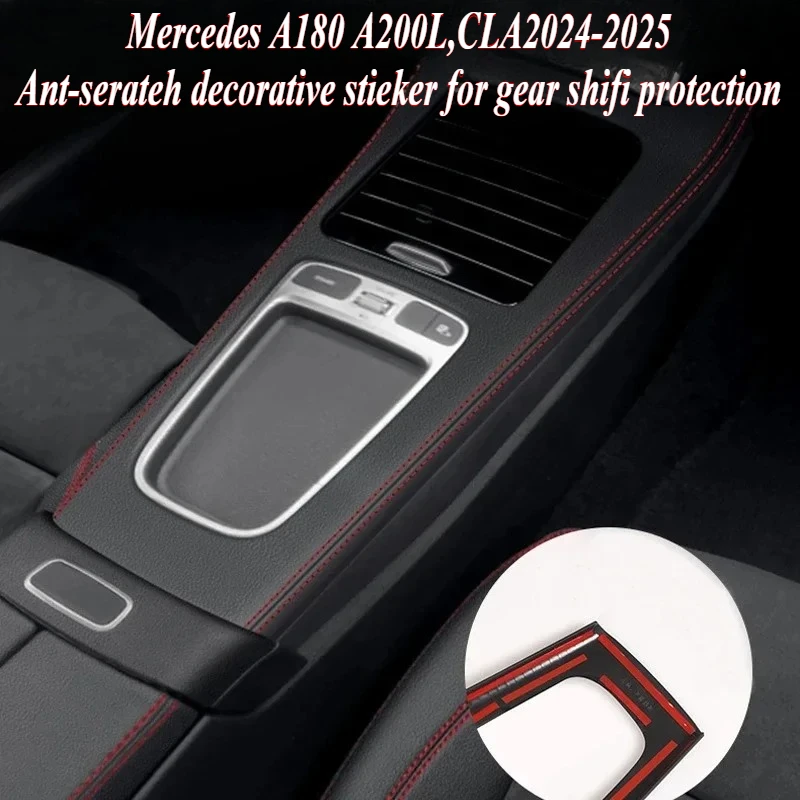 

For Mercedes A200L CLA 2024-25 Center Console Shift Panel Cover Trim Anti-Scratch Carbon Fiber Sticker Interior Accessories