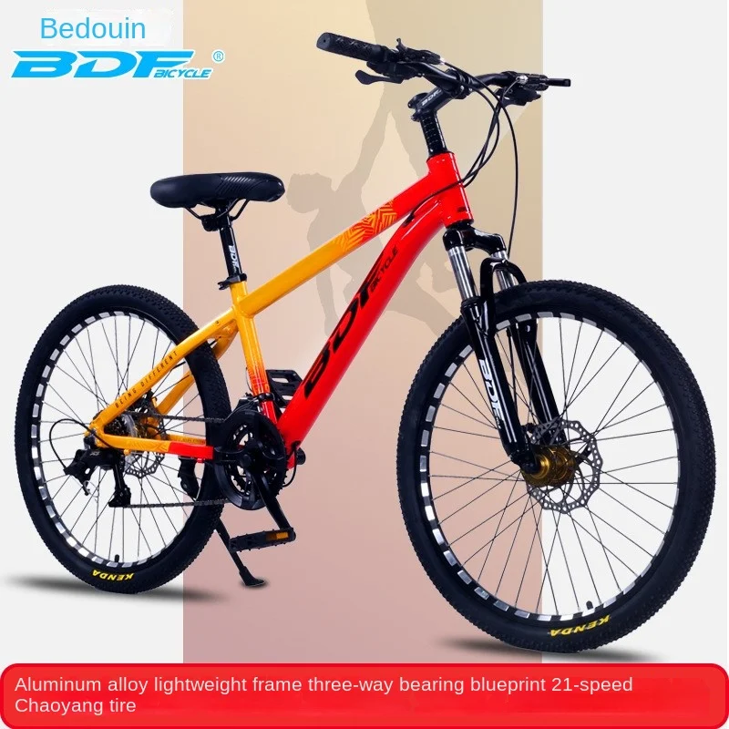 Fj & bdf ultraleichte Aluminium legierung stoß dämpfendes Mountainbike mit variabler Geschwindigkeit 20-26 Zoll Kinder-und Erwachsenen-Perlen rad