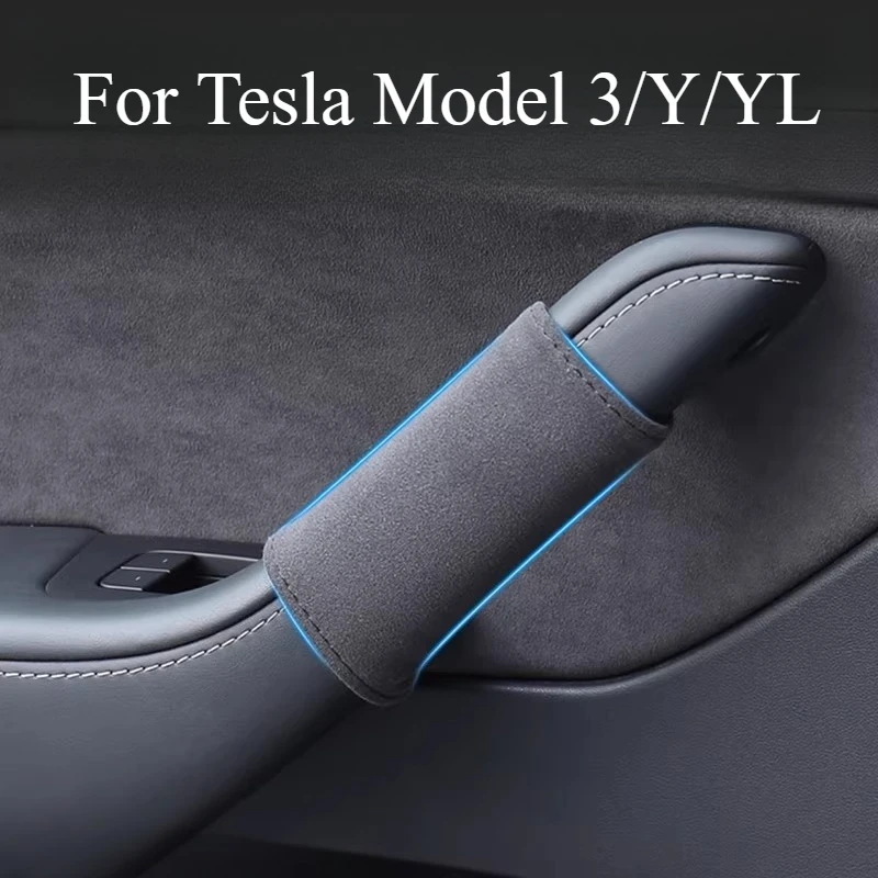 

Защитная накладка на внутреннюю ручку двери для Tesla Model 3/Y/YL, аксессуары для автомобилей, элементы кузова, аксессуары для интерьера