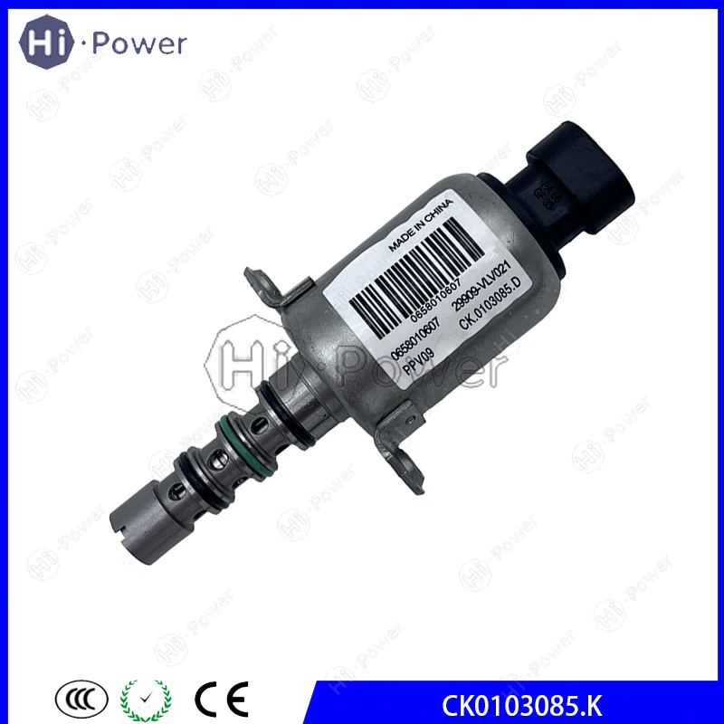 

Orginal New CK0103085.D CK.0096073 Solenoid gear change Valve For Chery QQ OEM: QR512E-1707022