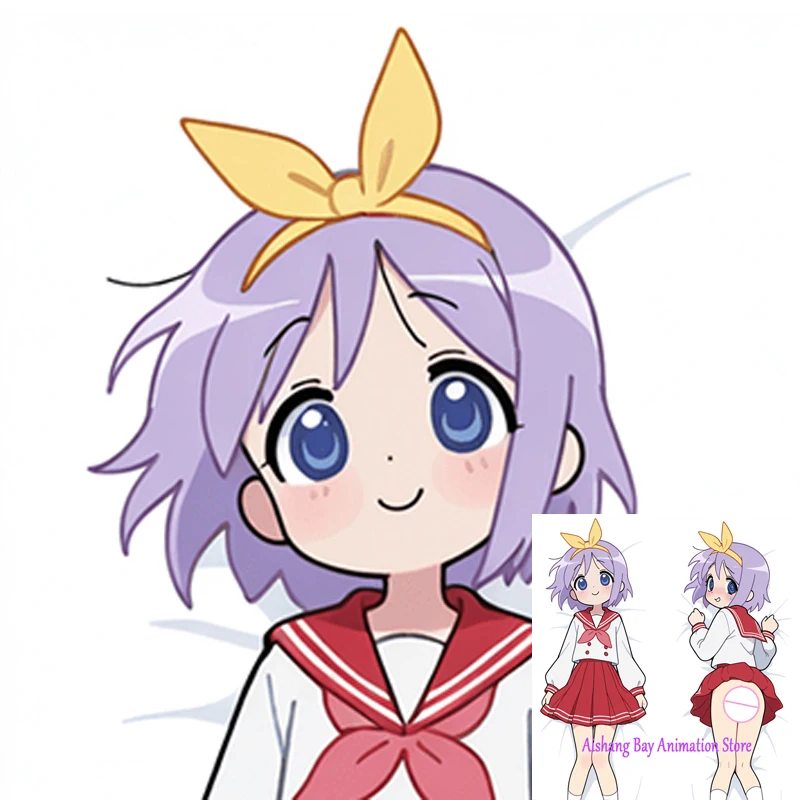 

Dakimakura Anime Hiiragi Tsukasa 2 Side Printed Hugging Pillowcase Cushion Bedding Decor Pillow Cover