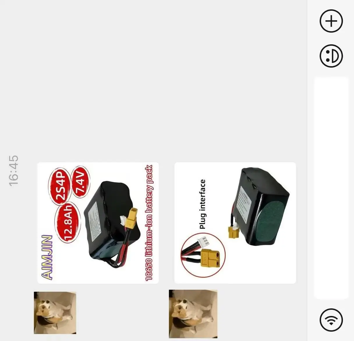 

18650 2S4P 7.4V 12800mAh Lithium Ion Battery Pack，XT60 XH2.54-3P Plug，Suitable for various drone quadcopters