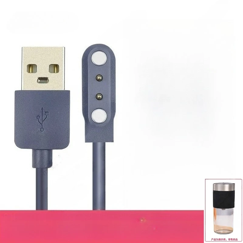 

Магнитный USB-кабель питания для аксессуаров для соковыжималок WMF
