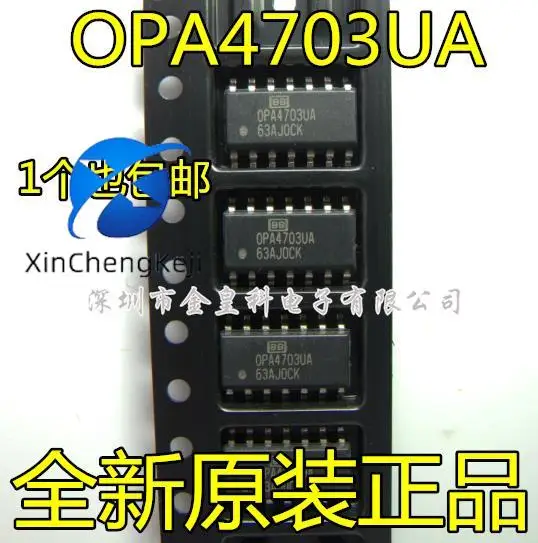 

2 шт. оригинальный новый операционный усилитель OPA4703UA OPA4703 SOP-14