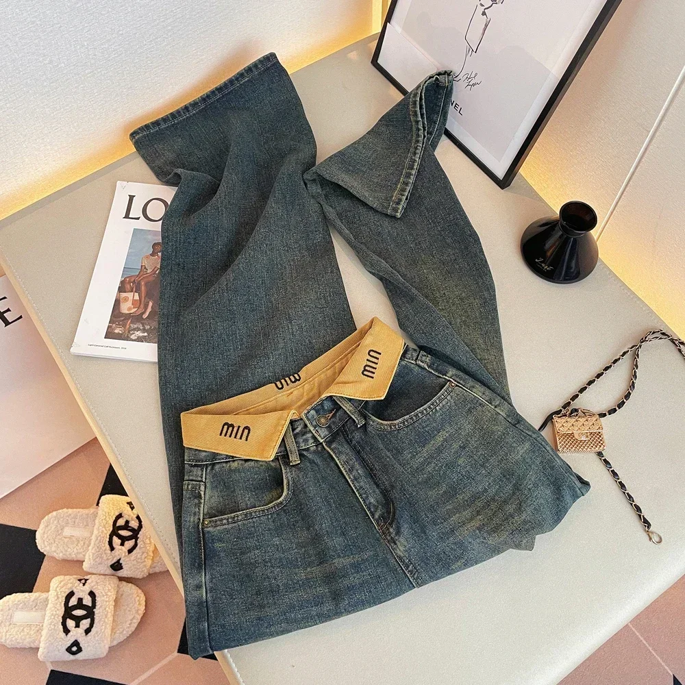 Women's Flanging Design High Waist Wide Leg Jeans Vintage Street American Style Casual Pants Female Straight Denim Trousers