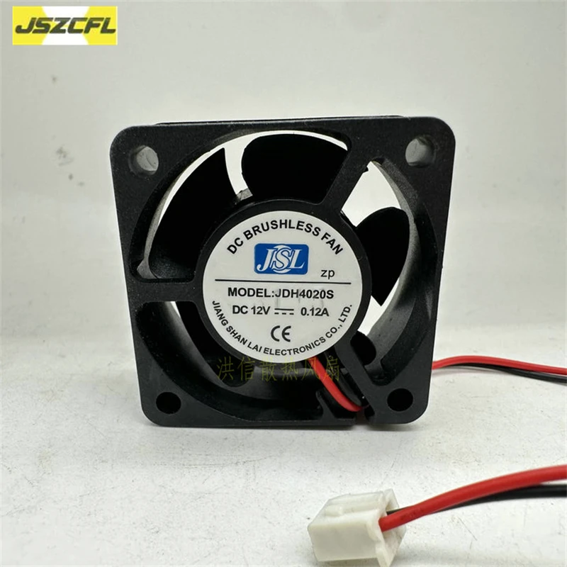 1PC For Jsl JDH4020… - image