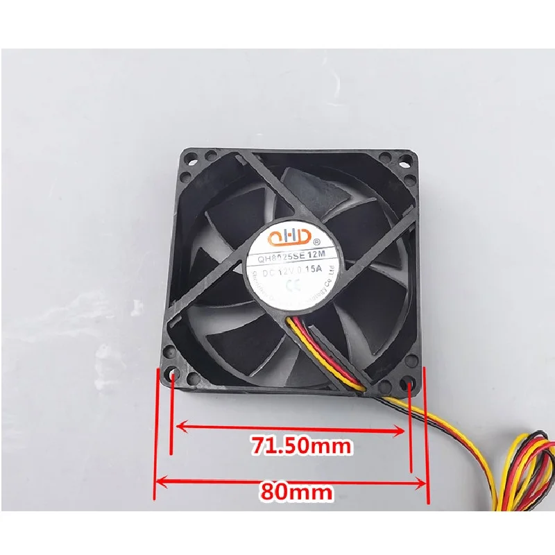 Novo ventilador cooler sem escova dc12v 80x80x24mm 2 tamanhos, 8024