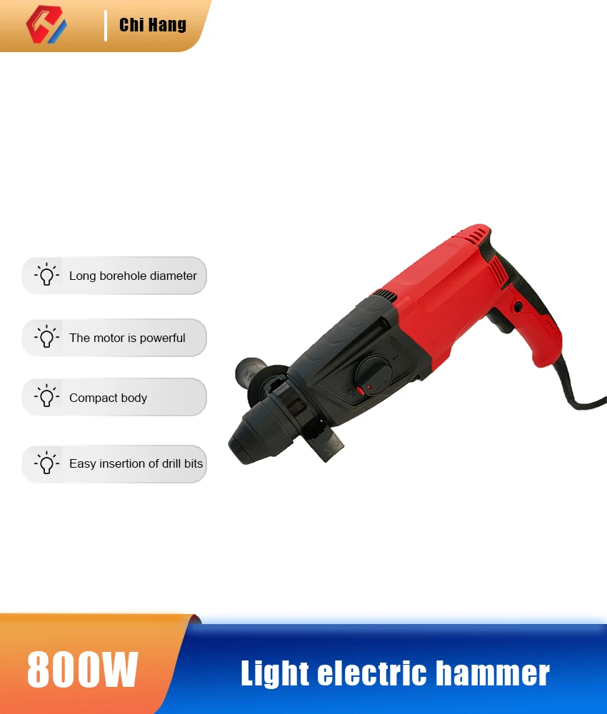 Lightweight Electric Hammer 26mm Speed Regulation Three-function Hammer Drill Flat Drill Positive and Negative Power Tools