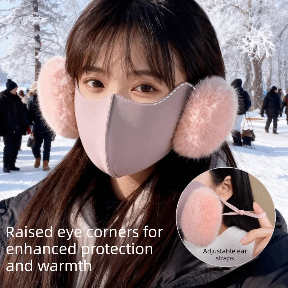 Simple Windproof Earmuffs Mask 2in1 Thermal Dust-proof Ear-Protecting Face Mask Warm Thickened Earflap Mask Motorcycle