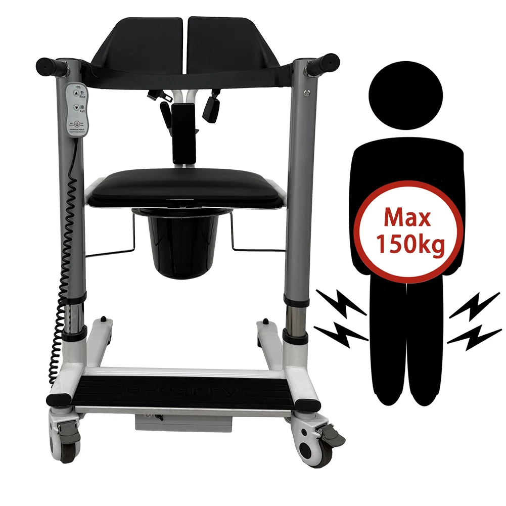 Waterproof Portable Shower Chair Electric Lift Commode Wheel chair Patient Transfer Chair Walking Aid for Bath