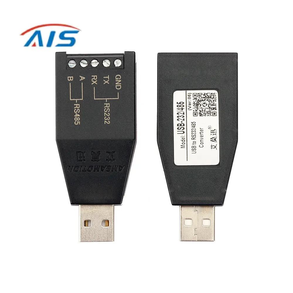 

5PCS 10pcs Bundle USB TO RS232 RS485 Connector Serial Communication Industrial Grade USB-232/485 Portable Signal Converter