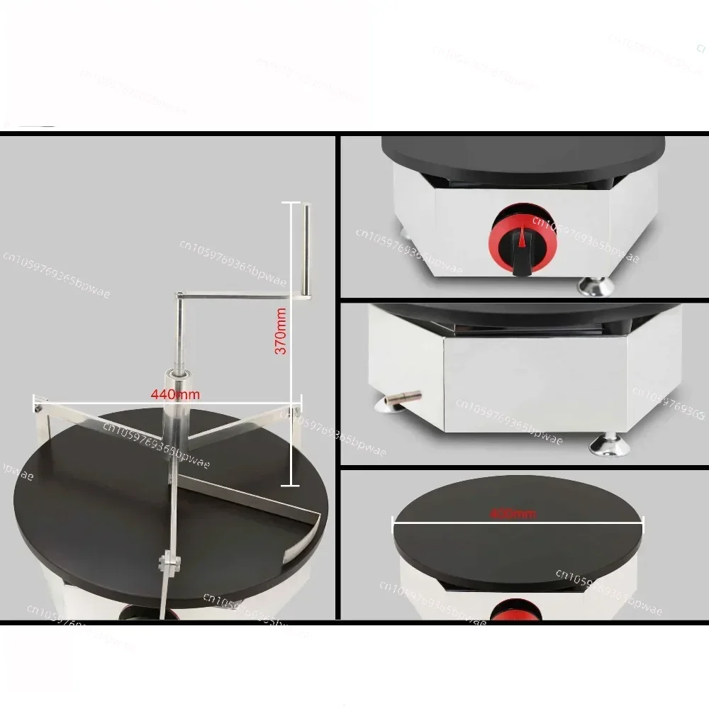Stainless Steel Batter Spreader for Crepe Maker Pancake Batter Spreader Stick Snack Equipment Suitable for 40cm Crepe Pancake