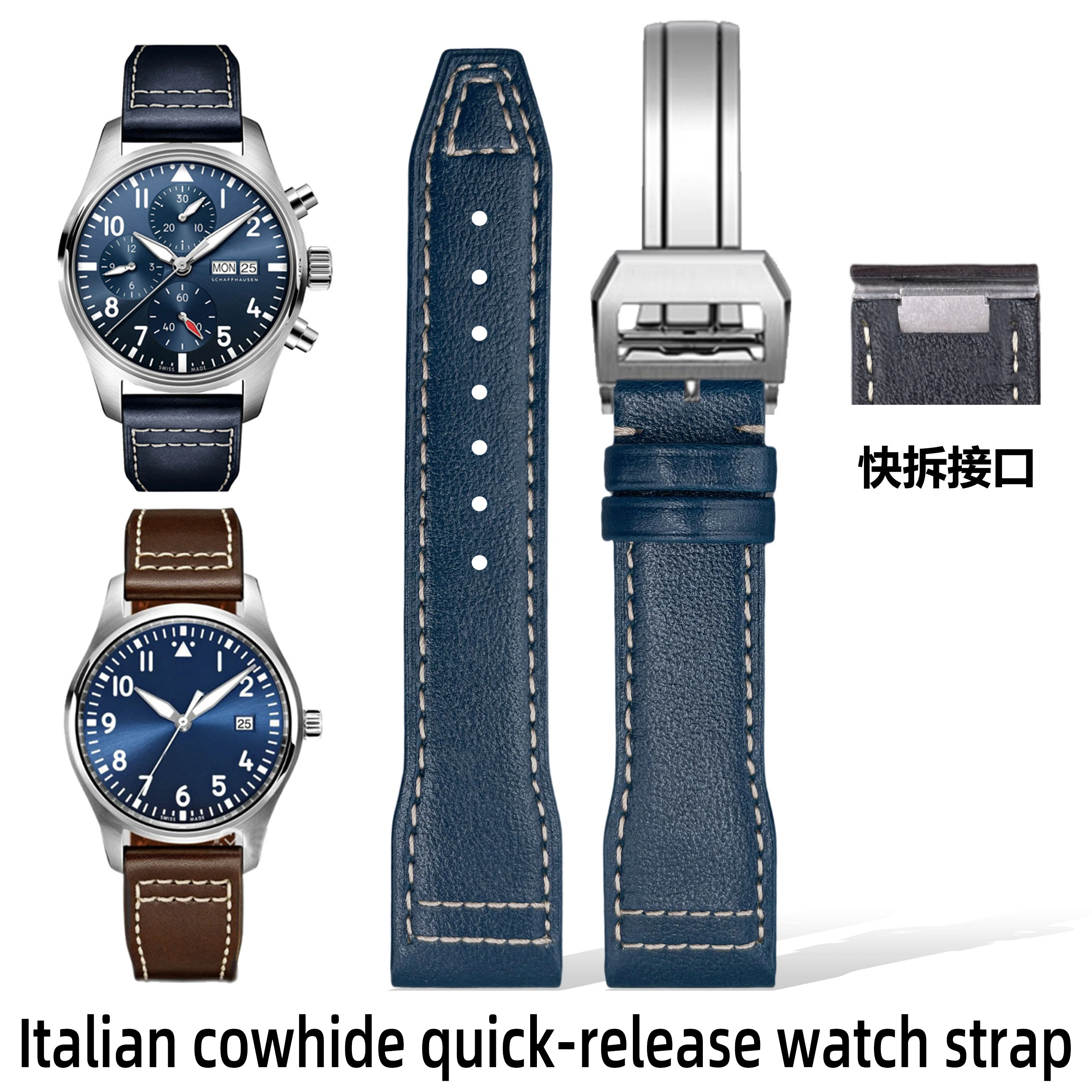 custom-quick-release-interface-leather-strap-for-iwc-iw378003-iw378201-mark-ii-pilot's-watch-20mm-21mm
