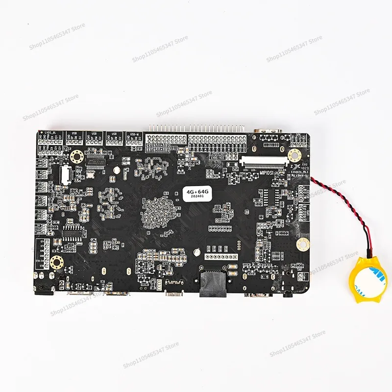 For RK3588 IC (YF-022A) Commercial Display Intelligent Solution Express Cabinet Main Board