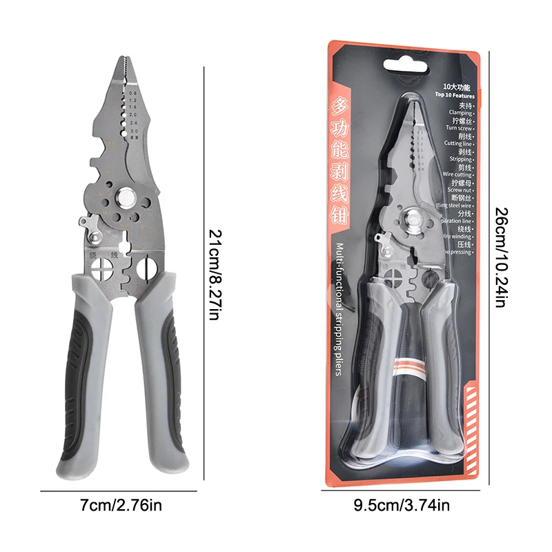 كماشة تعرية الأسلاك الكهربائية القابلة للتعديل مع قبضة غير قابلة للانزلاق مثالية لتزيين الكابلات الكهربائية #1