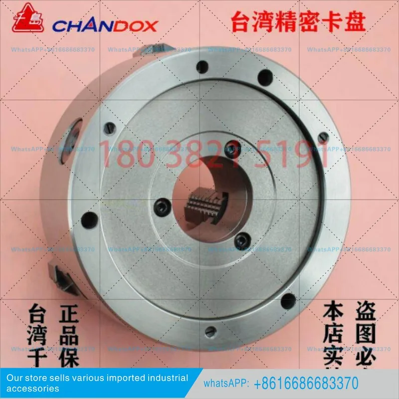 Three-jaw manual chuck SK-4 SK-5 SK-6 SK-7 SK-8 SK-9