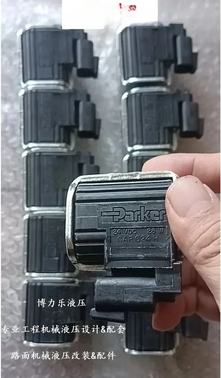 

Solenoid valve coil CCP024D, CCP012D, CAP024H, CAP024D, CCP230M