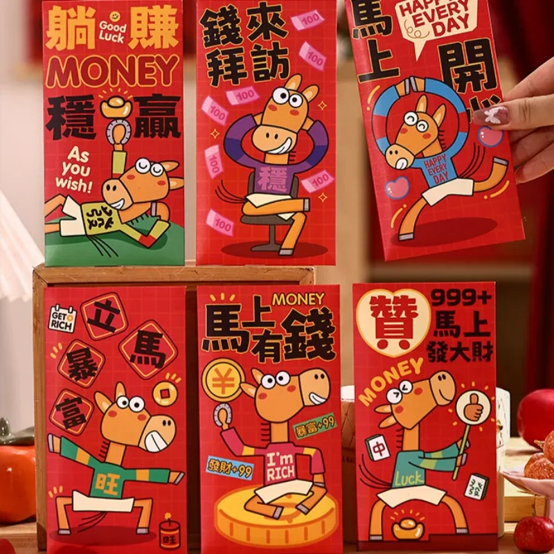 

6Pcs Cartoon Pony Pattern Red Envelope Horse Year Red Pocket Chinese New Year Money Envelope For Spring Festival Envelope