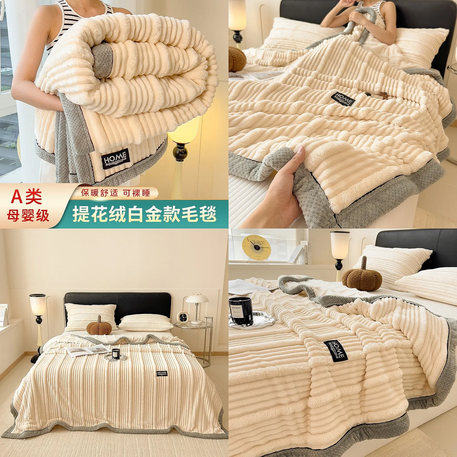 Luxurious Thick Rabbit Fur Blanket Throw for Office Nap Indoor Air Conditioning Cozy Soft Fluffy Plush Travel Couch Covers