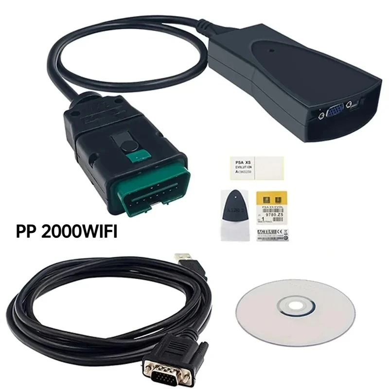 2026 Super Drive Di…