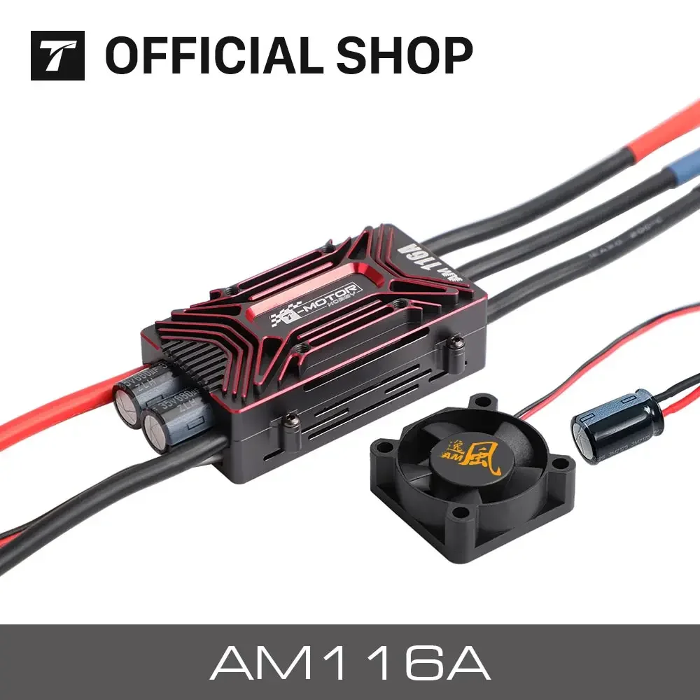 

T-MOTOR AM116A ESC для вертолета с неподвижным крылом, мультикоптера, БПЛА, радиоуправляемых дронов