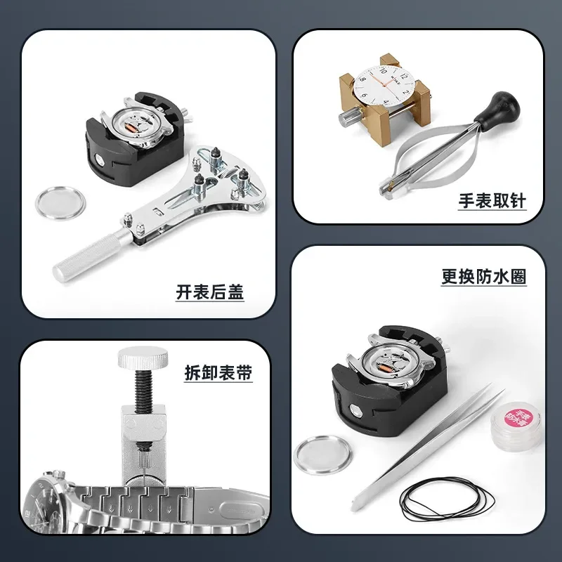Watch Repair Tool Kit Battery Strap Back Cover Opener Replacement Set Professional Watchmaker Maintenance Combination Tools