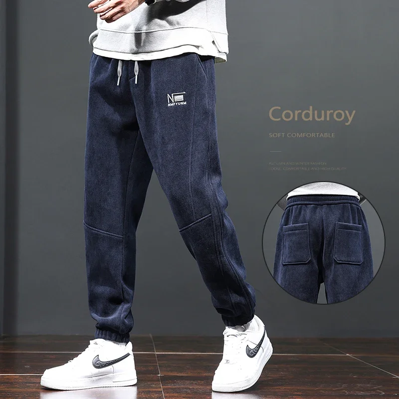 

Autumn Corduroy Men's Harem Pants Loose Comfort Casual Outdoor Jogging Trousers Korean Streetwear Fashion Drawstring Sweatpants