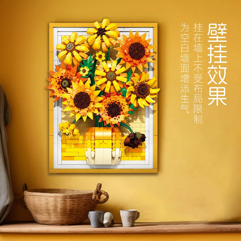 Giocattolo da costruzione con cornice di girasole, fiore, puzzle per bambini, piccole particelle, fiore immortale