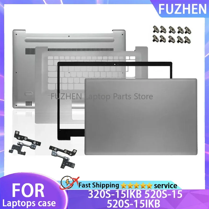 New For Lenovo 320S-15 320S-15IKB 520S-15 520S-15IKB Laptop LCD Rear Cover/Front Frame/Palm Pad/Bottom Cover/hinges Silver Grey