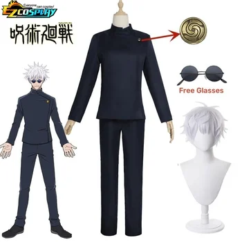 Gojo Satoru Cosplay Uniform Jujutsu Kaisen Gojo Satoru Cosplay Kostüm Hohe Schuluniform Perücke Anzug Halloween Kostüme für Männer