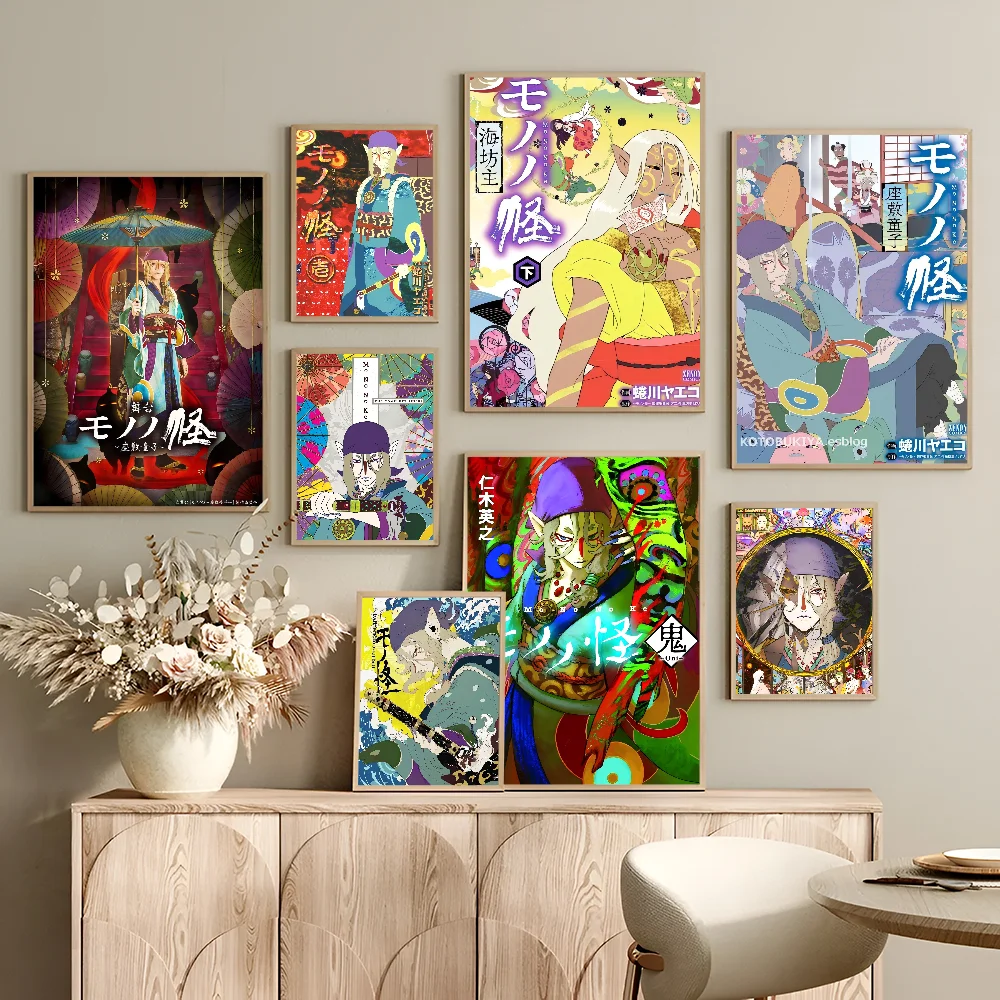 Mononoke Kusuriuri Anime Posters Sticky Whitepaper Sticker DIY Room Bar Cafe Kawaii Room Decor