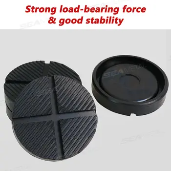 8 最佳銷售 汽車千斤頂橡膠墊 - №4