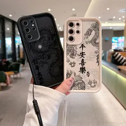 패션 만화 중국 용 전화 케이스 Xiaomi Redmi 9A 10 10C 12 12C 13C K40 K50 참고 10 11 12 13 Pro 5G 핸드 스트랩 포함