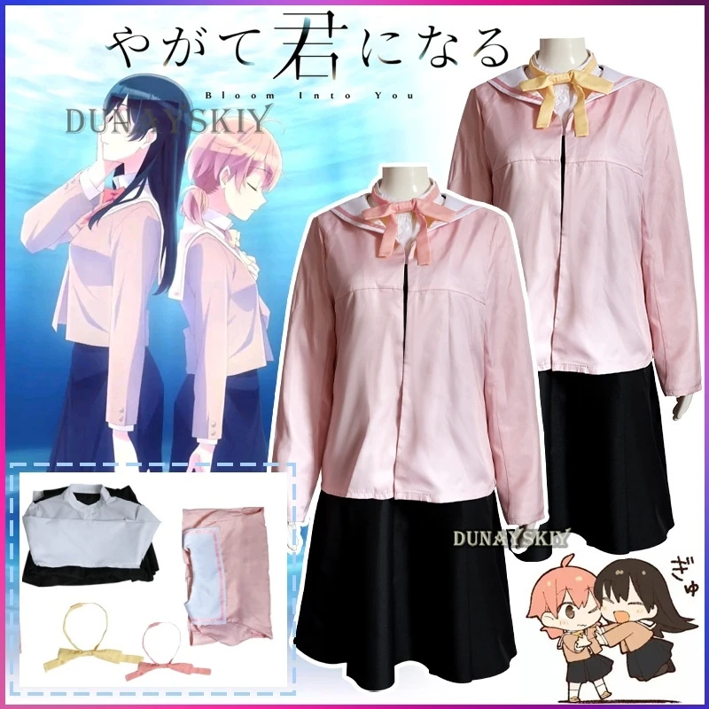 Unisex Anime Cos Bloom Into You Nanami Touko Cosplay Costumes Halloween Christmas Party Sets Uniform Suits