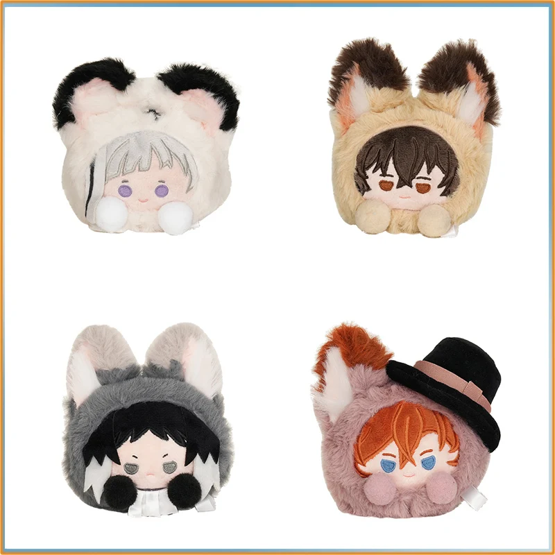 

Bungo Stray Dogs - Plush Mochi - Osamu Dazai, Ryunosuke Akutagawa, Chuya Nakahara, Atsushi Nakajima Flush Doll Игрушка для фанатов в подарок