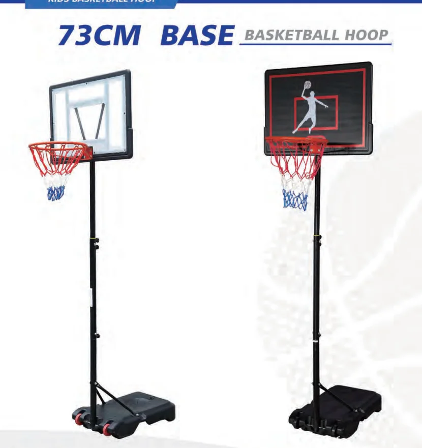 高耐久性HDPE屋内バスケットボールコートフープ、調節可能なスタンドと耐久性のある機器付き