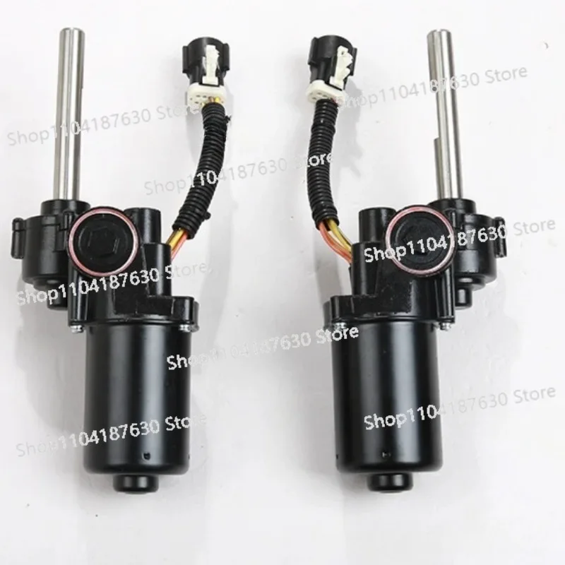 

American Car, Left and Right Pedal Motors