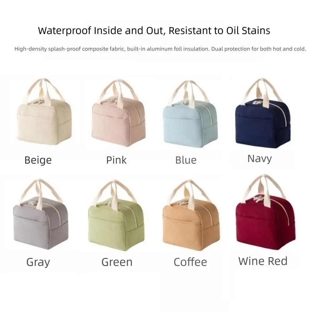 Reusable Corduroy Insulated Lunch Bag Large Capacity Hand-Held Thermal Lunch Bag Minimalist Portable Handbag School