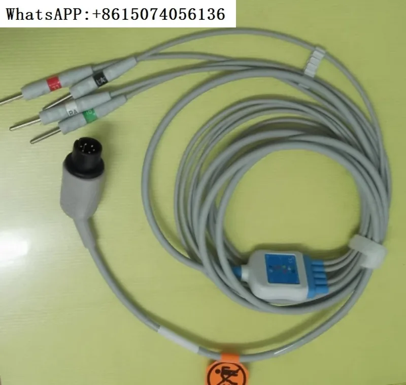 

Suitable for compatibility with traditional Chinese med-icine lead wires for physical therapy, with one point and four leads