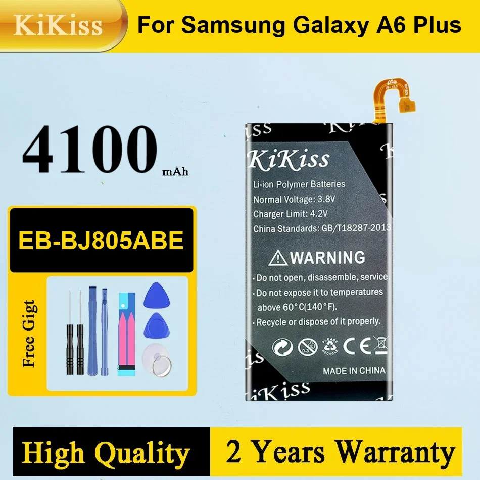 Battery For Samsung… - image
