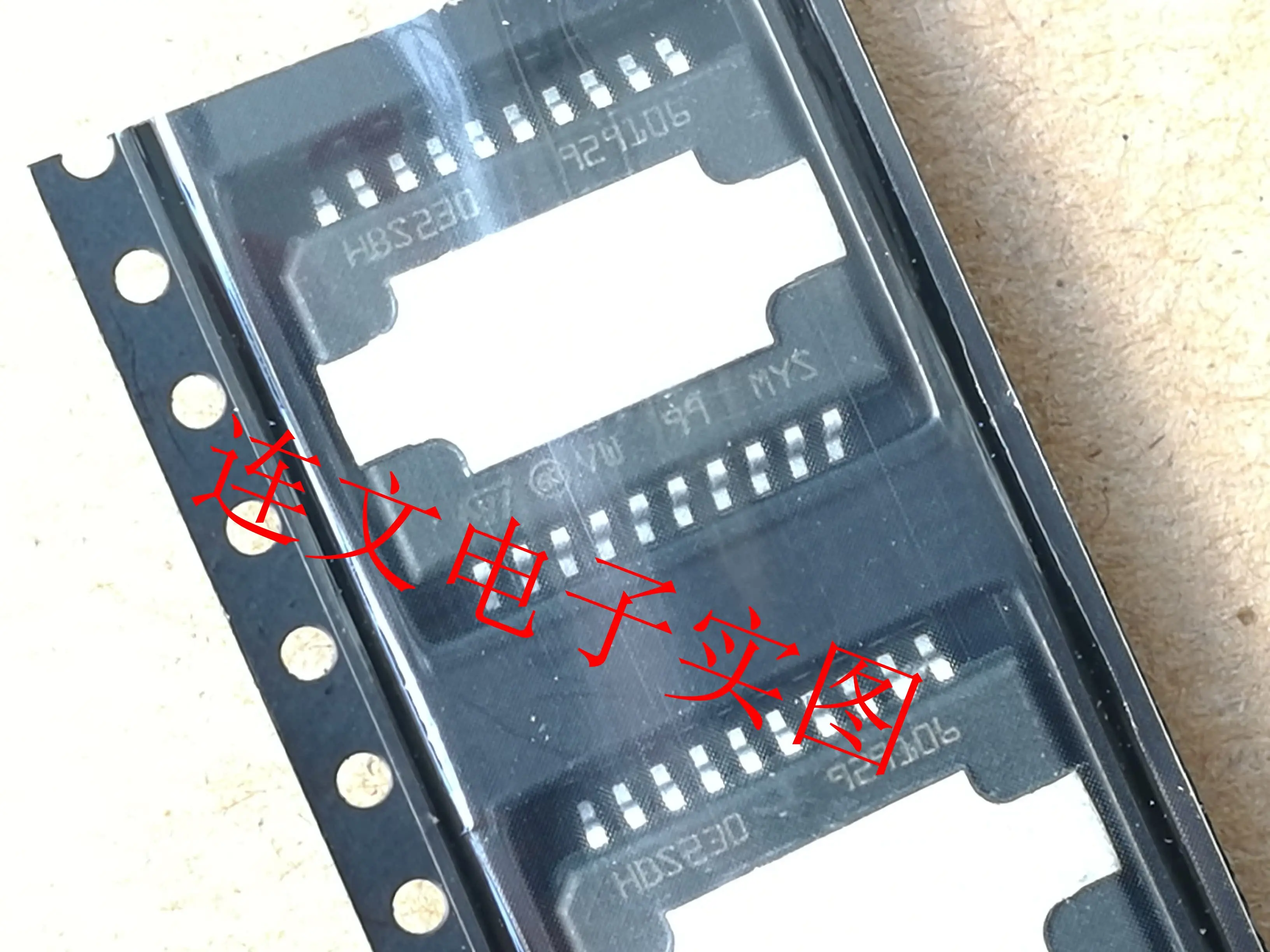 

Free shipping HBS230 10PCS